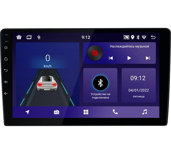 Автомобильная мультимедийная система INCAR ГУ Universal 9" TRAVEL 1280х720, Android 10 Q ANB-7709