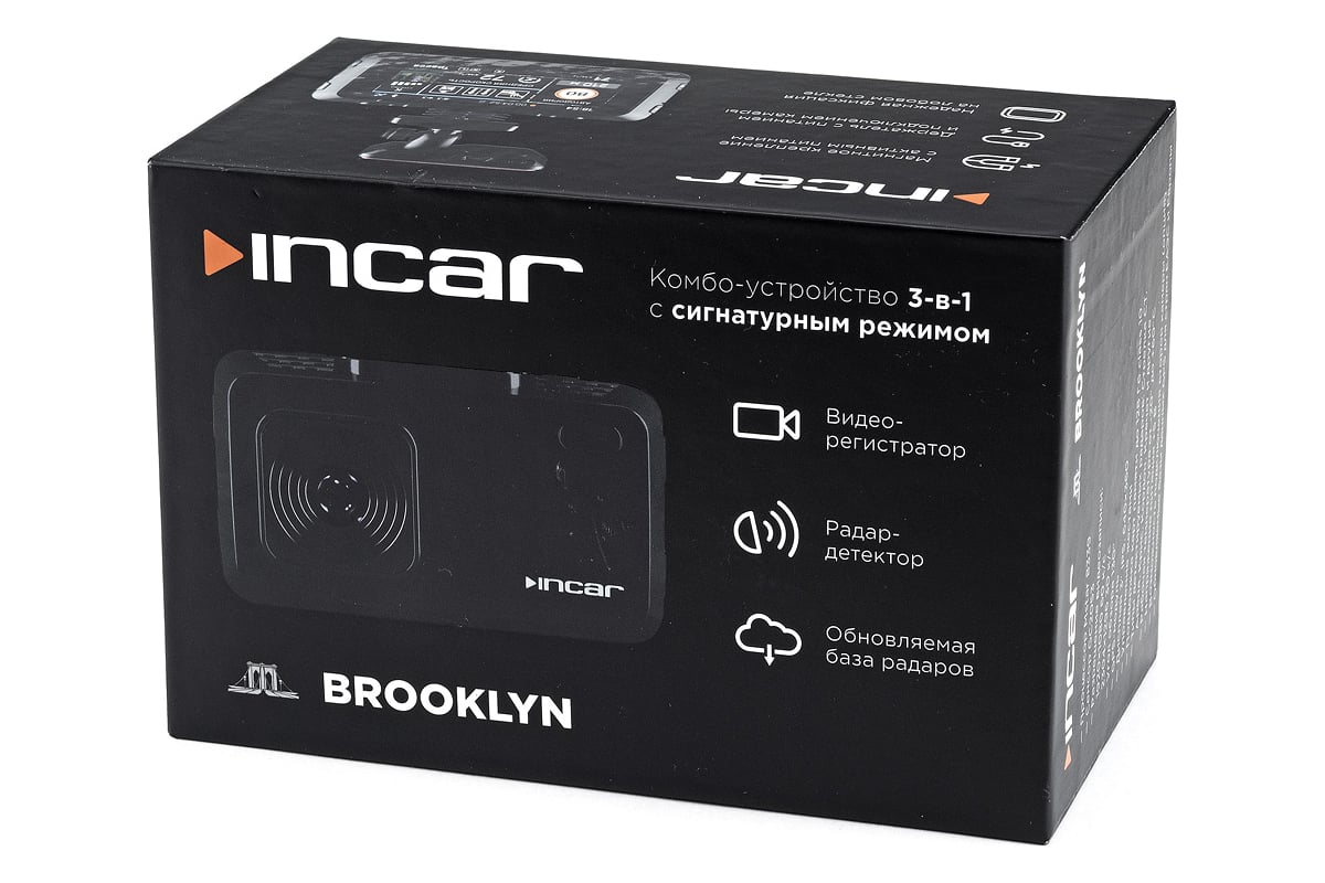 Комбо-устройство INCAR Brooklyn/GPS сигнатурный радар-детектор,  видеорегистратор, доп. камера SDR-170 - выгодная цена, отзывы,  характеристики, фото - купить в Москве и РФ