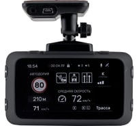 Комбо-устройство INCAR Brooklyn/GPS сигнатурный радар-детектор, видеорегистратор, доп. камера SDR-170 Incar SDR-170
