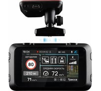 Комбо-устройство INCAR Manhattan GPS сигнатурный радар-детектор, видеорегистратор Ultra HD SDR-180