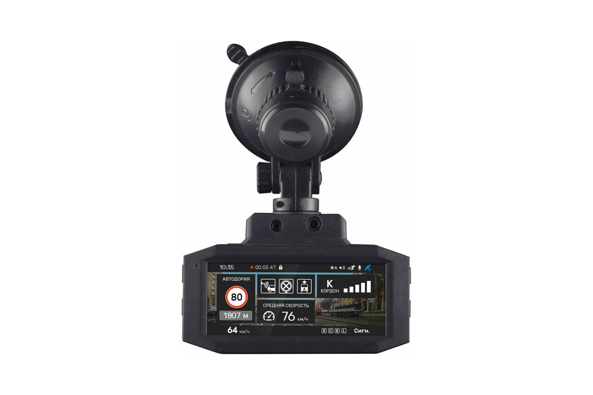 Комбо-устройство INCAR Nepal/GPS сигнатурный рупорный радар-детектор ...