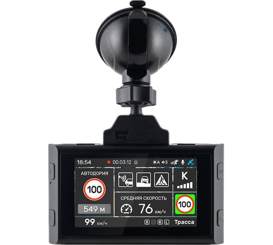 Комбо-устройство INCAR Olymp/GPS сигнатурный радар-детектор, видеорегистратор Super HD 2304 SDR-80