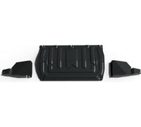 Защита картера, КПП, пыльников левого и правого АвтоБроня Chery/Omoda/Exeed 111.00922.2