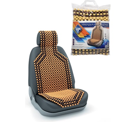 Массажная накидка на сиденье Nova Bright с подголовником, деревянная, покрытая светлым лаком, 127x38 см 36578