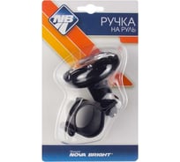 Ручка на руль Nova Bright "r" чёрная+хром 08961