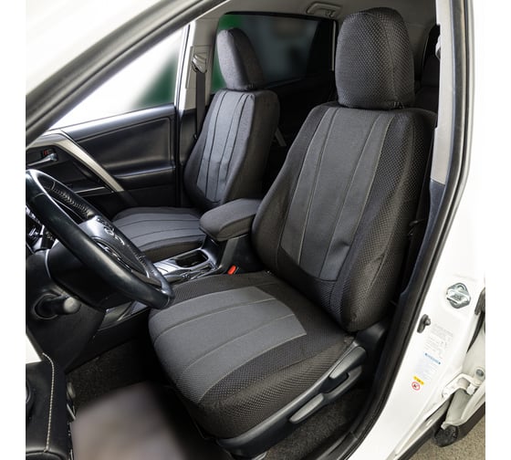 Чехлы на сиденья SKYWAY TOYOTA RAV-4 2013-2019 SUV (XA40) жаккард, 15 предм. NEXT S01306018