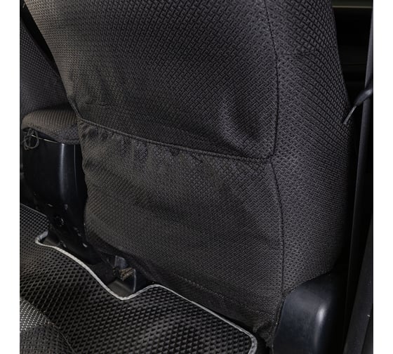 Чехлы на сиденья SKYWAY TOYOTA RAV-4 2013-2019 SUV (XA40) жаккард, 15 предм. NEXT S01306018