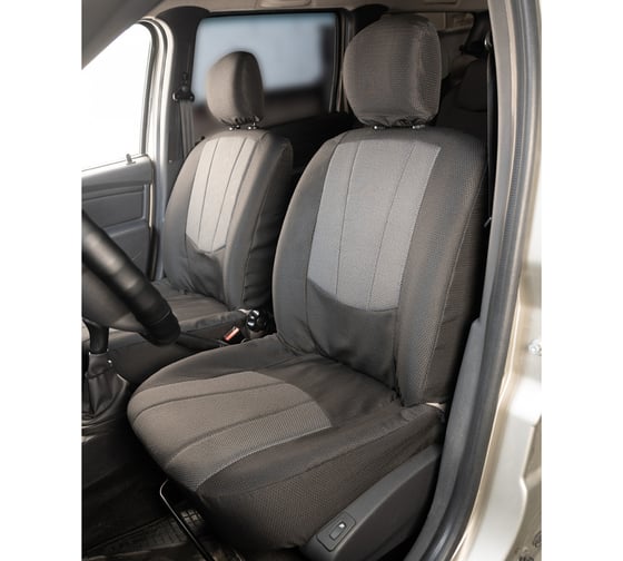 Чехлы на сиденья SKYWAY LADA LARGUS с 2012 2-мест фургон жаккард, 6 предметов NEXT S01306030