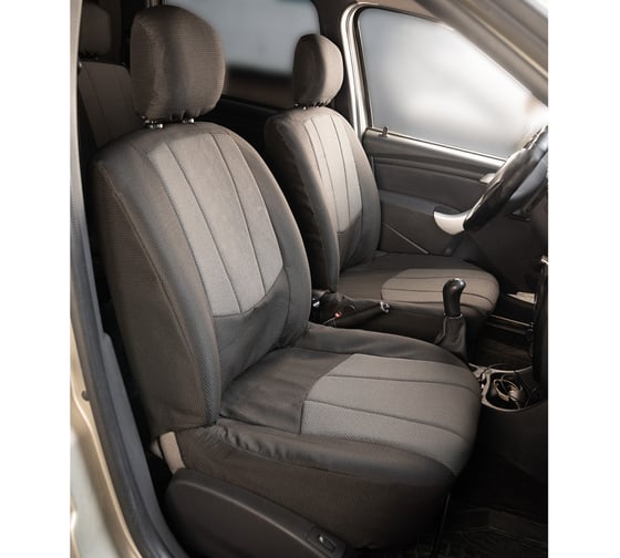 Чехлы на сиденья SKYWAY LADA LARGUS с 2012 2-мест фургон жаккард, 6 предметов NEXT S01306030