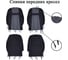 Чехлы на сиденья SKYWAY LADA GRANTA 2011-2018 жаккард, 11 предметов NEXT S01306034 7