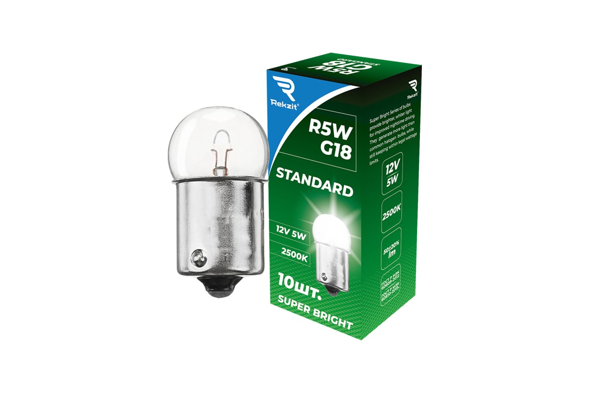 Лампа подсветки REKZIT STANDARD 90403 R5W 12V 5W, 1