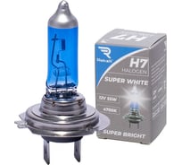 Галогенная лампа Rekzit H7, 12 В, 55 Вт, Super White 4700 K, 1 шт. 90078