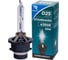 Газоразрядные ксеноновые лампы Rekzit Standard D2S, 35 Вт, картон, 1 шт. 90720 1