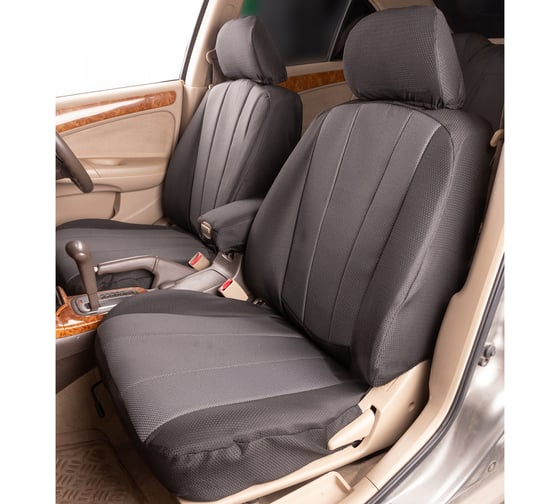 Чехлы на сиденья SKYWAY NISSAN Bluebird Sylphy 2000-2005 г.в., жаккард, 10 предм. NEXT S01306045