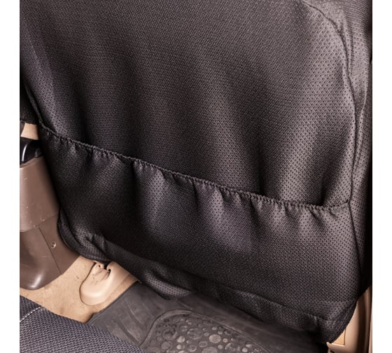 Чехлы на сиденья SKYWAY NISSAN Bluebird Sylphy 2000-2005 г.в., жаккард, 10 предм. NEXT S01306045