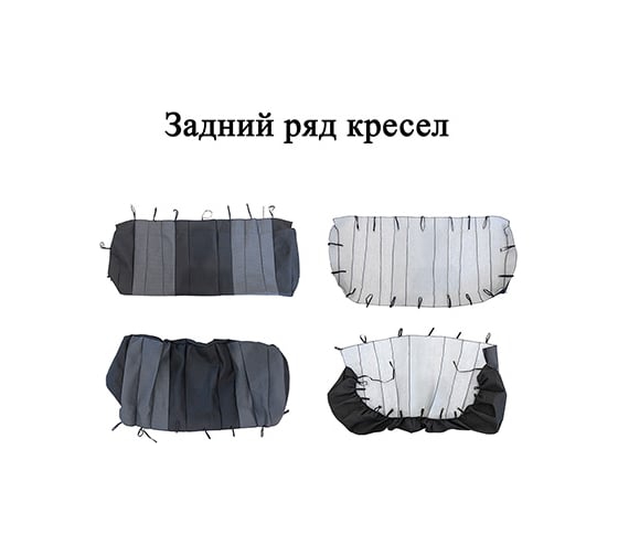 Чехлы на сиденья SKYWAY RENAULT LOGAN 2009-2016 г.в., седан, жаккард, 10 предметов NEXT S01306003