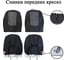 Чехлы на сиденья SKYWAY RENAULT LOGAN 2009-2016 г.в., седан, жаккард, 10 предметов NEXT S01306003 2