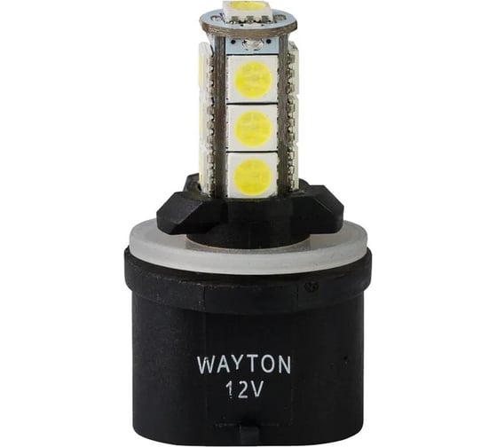 Автомобильная лампа WAYTON H27 (880), 13SMD, ПТФ/ДХО, 5000 K, 12 В, блистер, 1 шт. 1109025