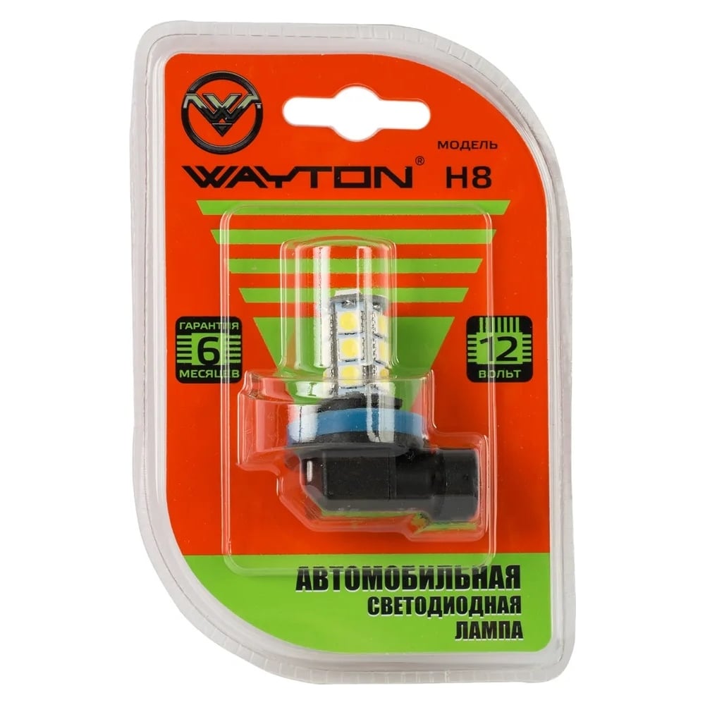 Автомобильная лампа WAYTON H8-18SMD, ПТФ/ДХО, 5000 K, 12 В, блистер, 1 ...