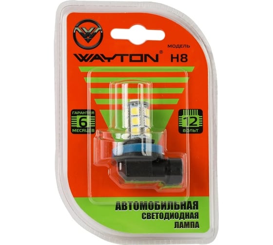 Автомобильная лампа WAYTON H8-18SMD, ПТФ/ДХО, 5000 K, 12 В, блистер, 1 шт. 1109029 1