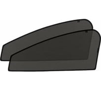 Автошторки Trokot комплект на передние двери Chevrolet Cruze 1 2009-2015 TR0074-01
