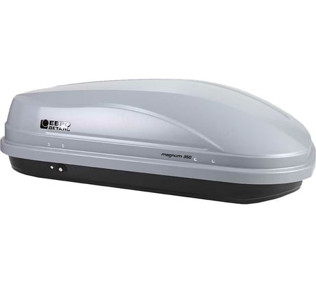 Автомобильный бокс ED Магнум 350 серый, тиснение карбон, 1400x900x420 мм, быстросъем 5-041B ED5-041B