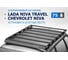 Багажник на крышу авто Rival для chevrolet niva 02-20/lada niva travel 21-, алюминий 6 мм, разборный T.6004.1 2