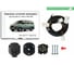 Комплект штатной электрики Концепт Авто для фаркопа для hyundai h1 starex 1997-2007 арт. KA CW 71 109 015 1