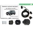 Комплект штатной электрики Концепт Авто для фаркопа lada niva travel 2020-2022 classic/comfort/black/comfort off-road арт. KA CW 71 101 001 1
