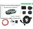 Блок согласования фаркопа со штатными колодками Концепт Авто для skoda octavia a5 liftback 2004-2013 арт. KA SC 71 102 006 1
