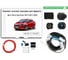 Блок согласования фаркопа со штатными колодками Концепт Авто для chevrolet aveo ii sd 2011-2020 арт. KA SC 71 103 007 5