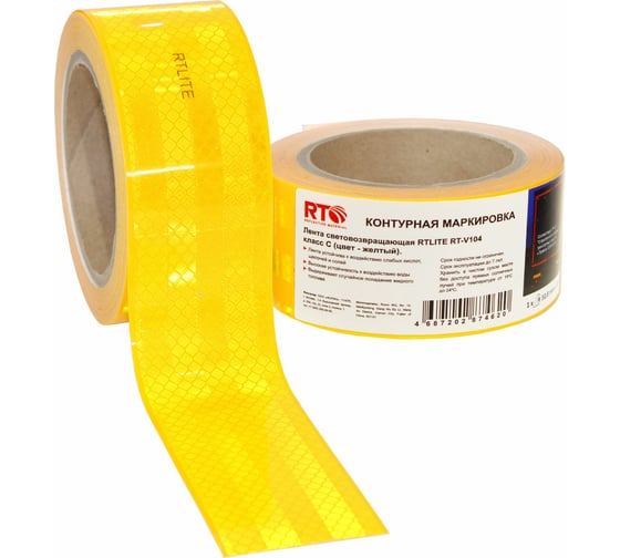 Световозвращающая лента для контурной маркировки RTLITE RT-V104 50,8 мм х 10 м, жёлтая RT-V104Y10
