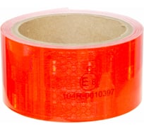 Световозвращающая лента для контурной маркировки RTLITE RT-V104 50,8 мм х 5 м, красная RT-V104R5