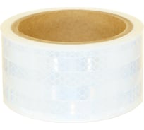 Световозвращающая лента для контурной маркировки RTLITE RT-V104 50,8 мм х 5 м, белая RT-V104W5