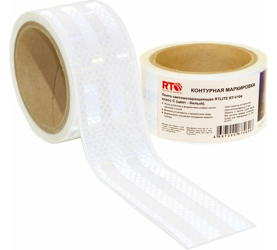Световозвращающая лента для контурной маркировки RTLITE RT-V104 50,8 мм х 5 м, белая RT-V104W5