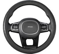Оплетка SKYWAY Top-10 M серая, экокожа S01102495