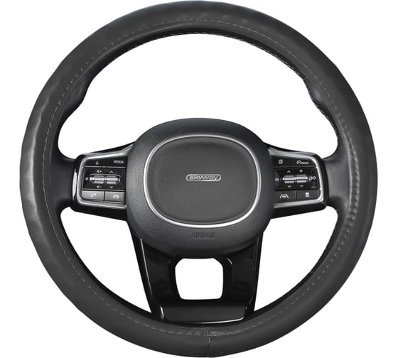 Оплетка SKYWAY Top-10 M серая, экокожа S01102495 1