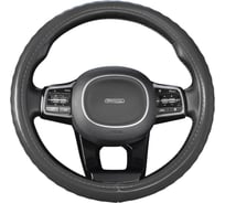 Оплетка SKYWAY Top-12 M серая, экокожа S01102501