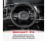 Оплетка SKYWAY Top-12 M серая, экокожа S01102501 8