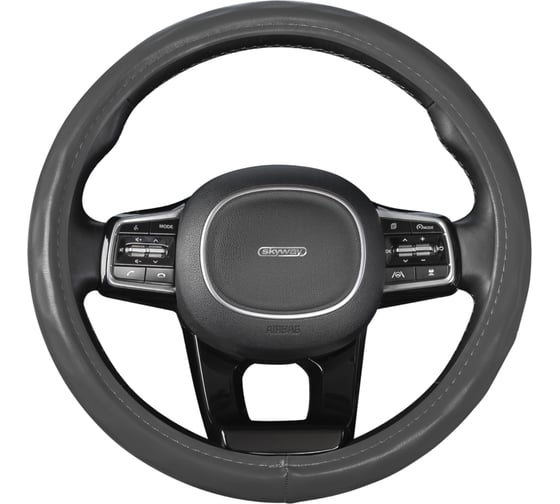 Оплетка SKYWAY Top-11 M серая, экокожа S01102498 1