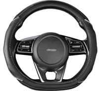 Оплетка SKYWAY Drift-2 M черно/серая, экокожа S01102505