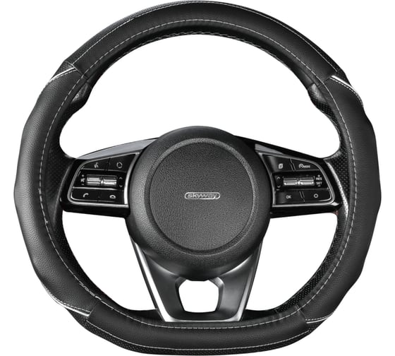 Оплетка SKYWAY Drift-2 M черно/серая, экокожа S01102505