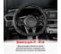 Оплетка SKYWAY Drift-2 M черно/серая, экокожа S01102505 8