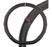 Оплетка SKYWAY Drift-3 M черно/красная, экокожа/ПВХ S01102506