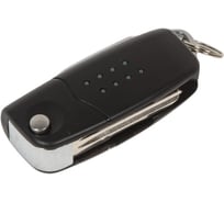 Брелок Boomerang 2020 Gamma line 4 2020 BR-B-G-4 24579093