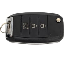 Брелок Mongoose CDL-2. 2 3-х кнопочный BR-M-CDL-2.2