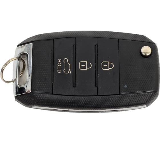 Брелок Mongoose CDL-2. 2 3-х кнопочный BR-M-CDL-2.2 1