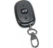 Брелок Mongoose CDL-5. 2. 2 BR-M-CDL-5.2.2