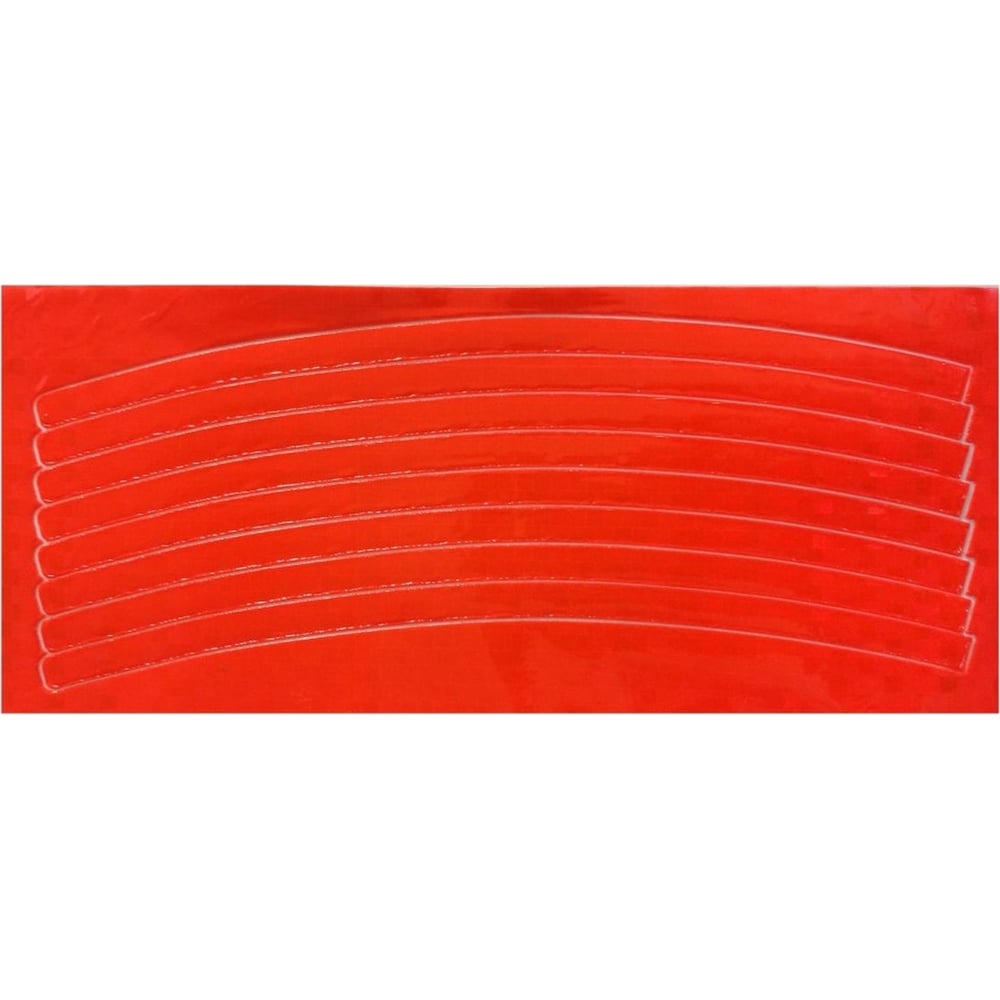 Светоотражающие люминесцентные наклейки для велосипеда Beroma 07707566 ...