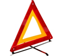 Знак аварийной остановки NEW GALAXY цветной, мет.ножки, пластиковый бокс, 43,5х39см 764-001